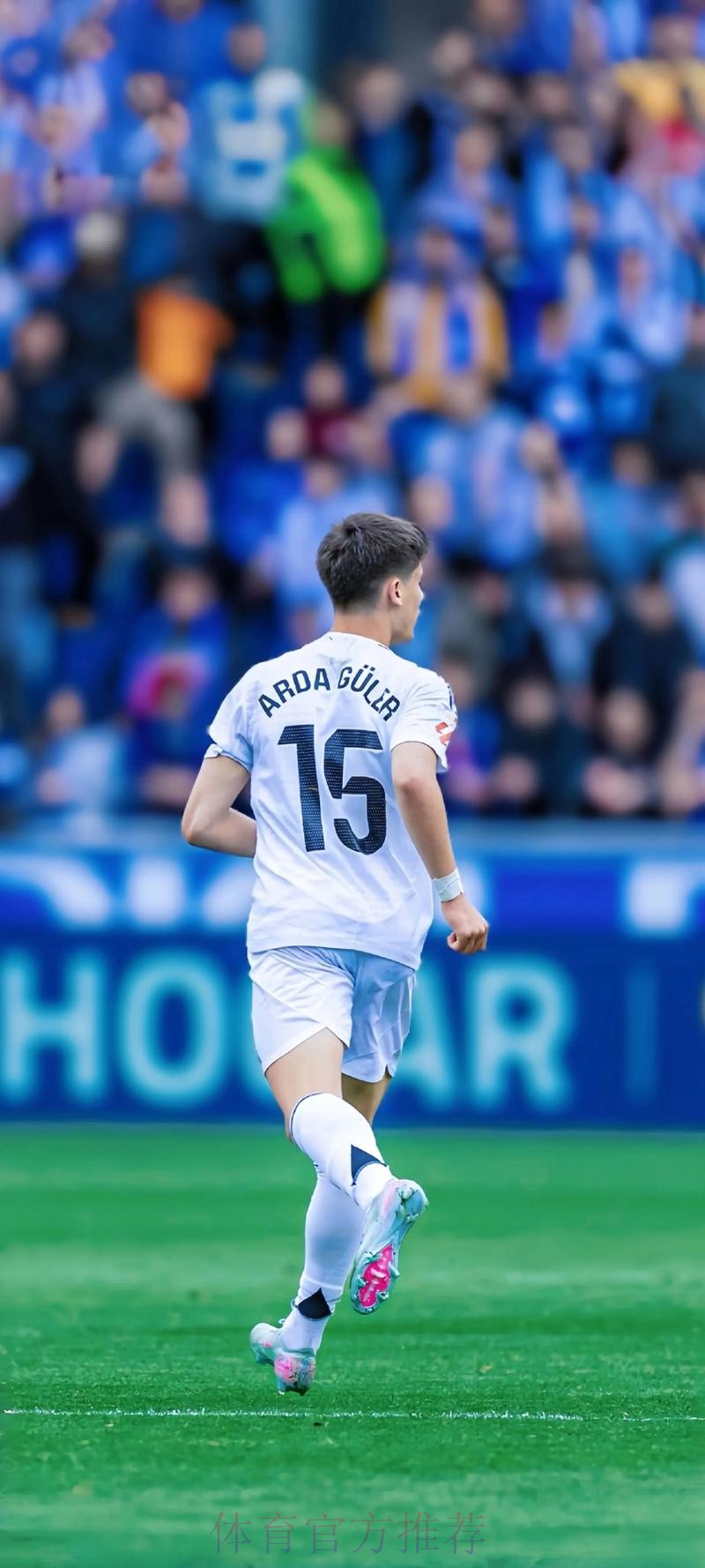 皇马官方:今天进行训练课 阿拉巴、门迪继续恢复